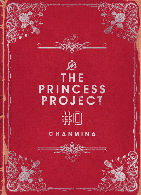 NEWS】ちゃんみな初のフォトブック『THE PRINCESS PROJECT #0』制作 