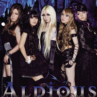 日本人気超絶の ALDIOUS/Dominator + CD+アナログ World/ Other 邦楽