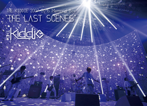 THE KIDDIE/THE KIDDIE 2007-2015 Memorial Box 完全限定受注