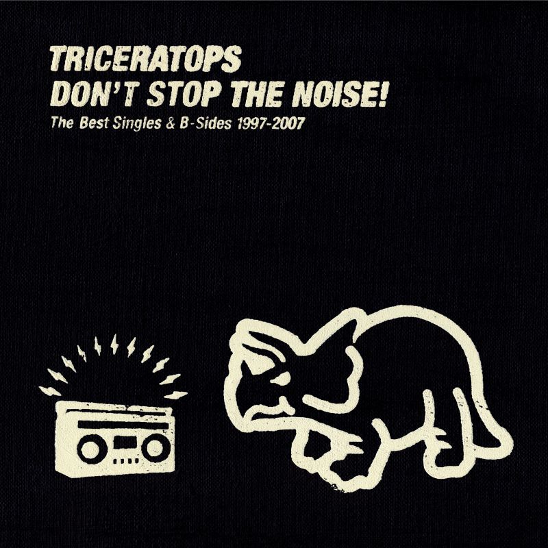 トライセラトップス　DON’T STOP THE NOISE バンドスコア Amazon.com: バンドスコア TRICERATOPS/DON'T STOP THE NOISE