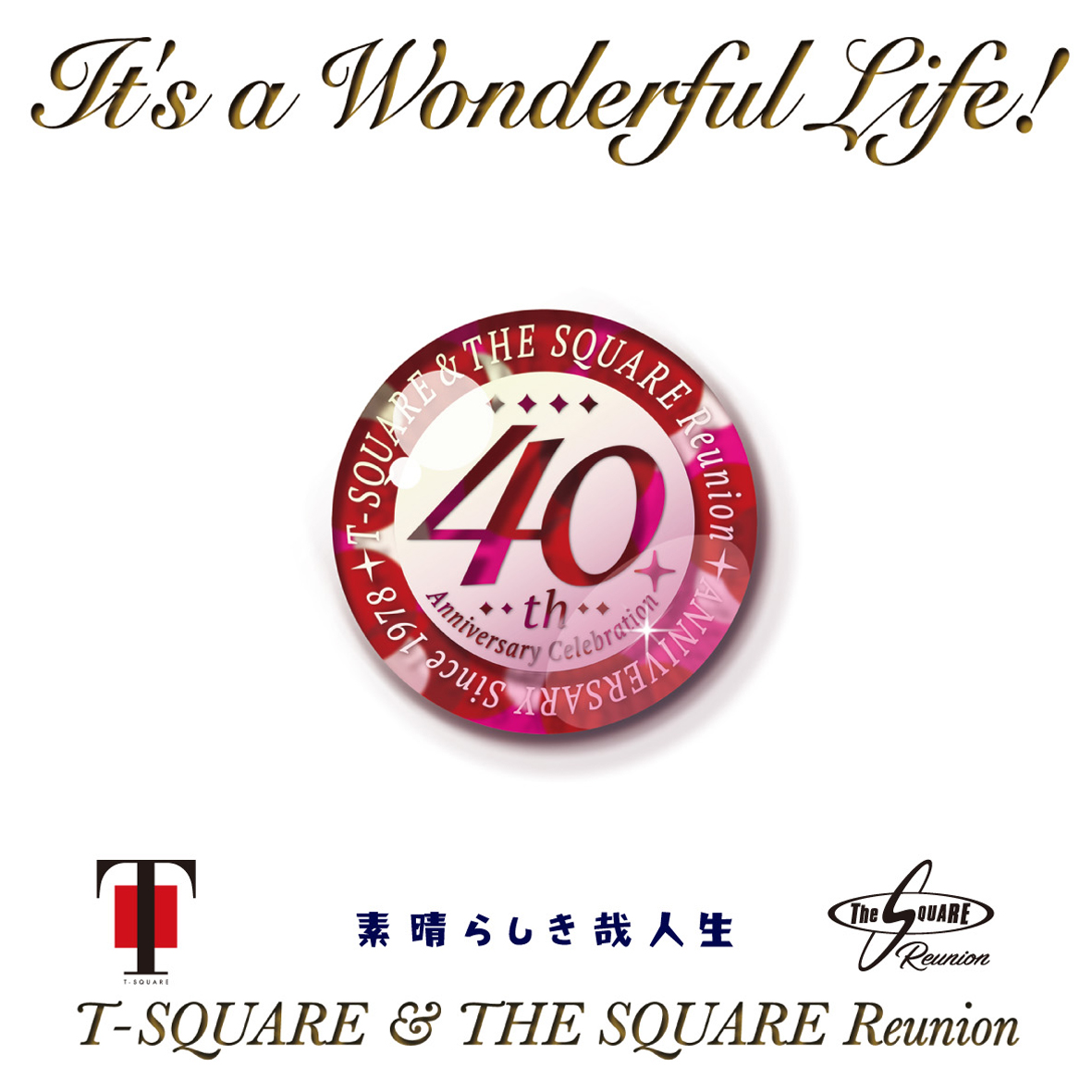 秘蔵」THE SQUARE～T-SQUAREの全33オリジナル発売当時モノ 秘蔵」THE