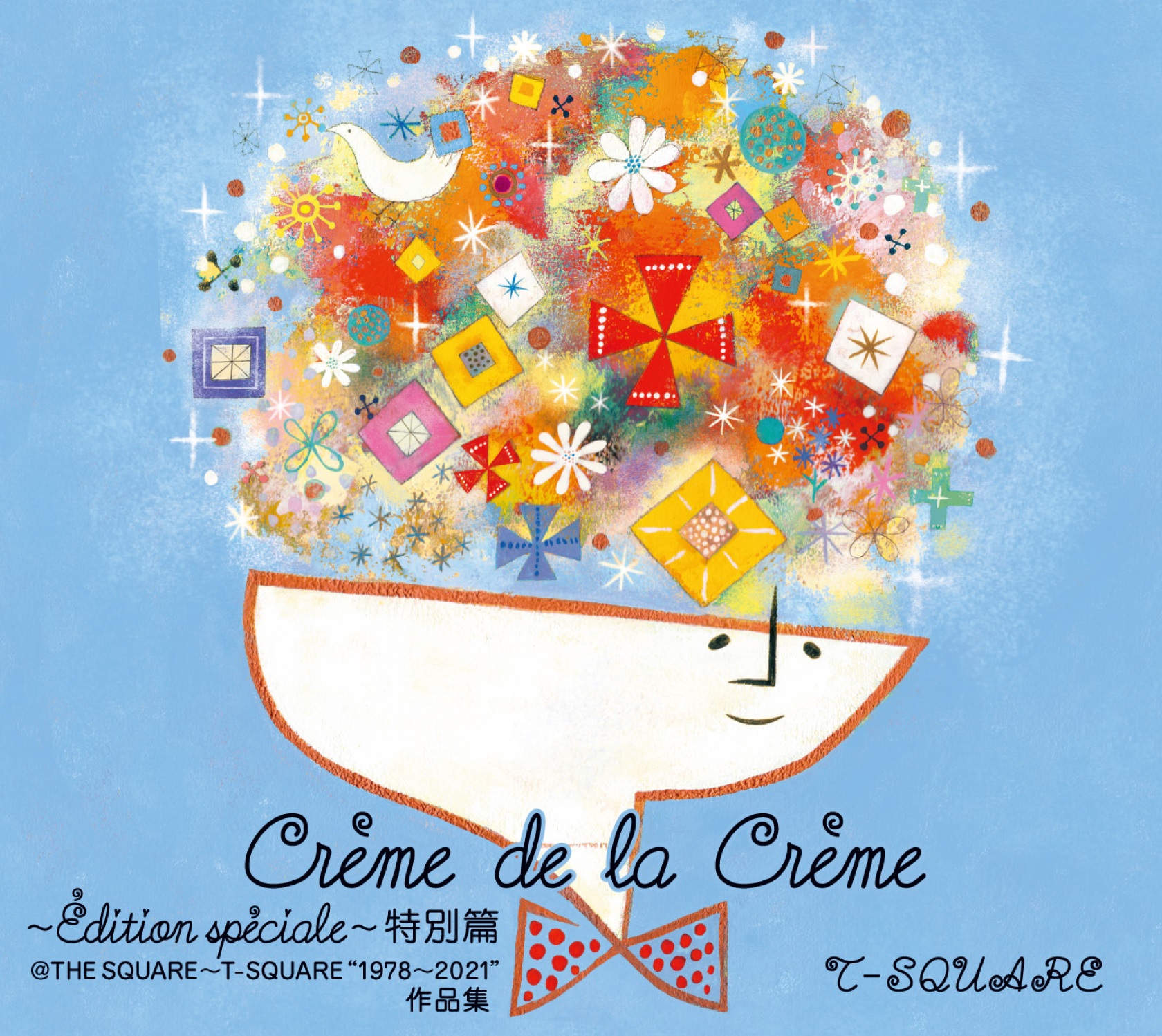 まとめ　ザ・スクェア　名盤　邦楽　レトロ　レア T-SQUARE オリジナル・アルバムのDSD/ハイレゾ配信がスタート