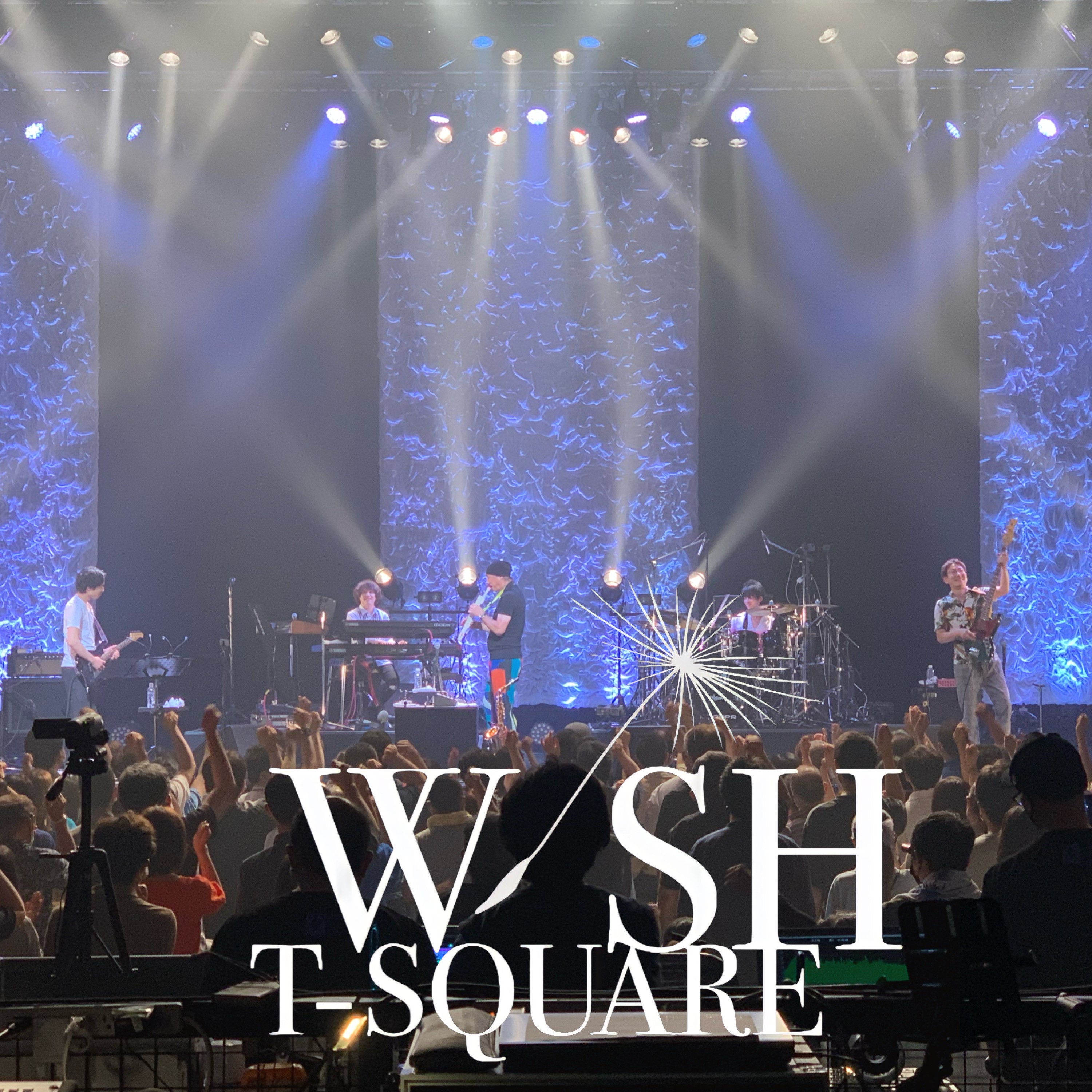 T-SQUARE