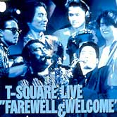 T-SQUARE