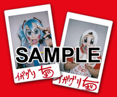 仙台貨物 イガグリ千葉 Bitch Boys ツアー特設 アーティストアリーナ