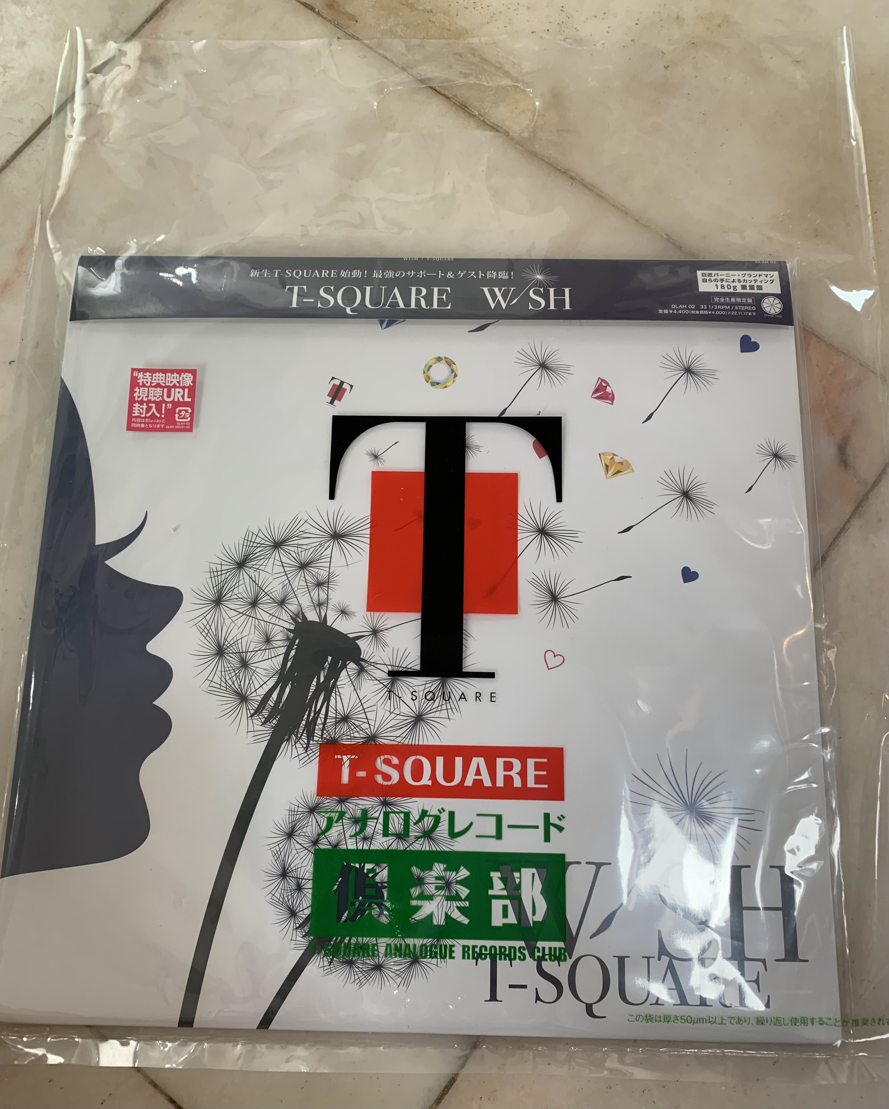 専用⭕️アルバム Amazon | セキセイ SEKISEI アルバム フリー ライトフリー